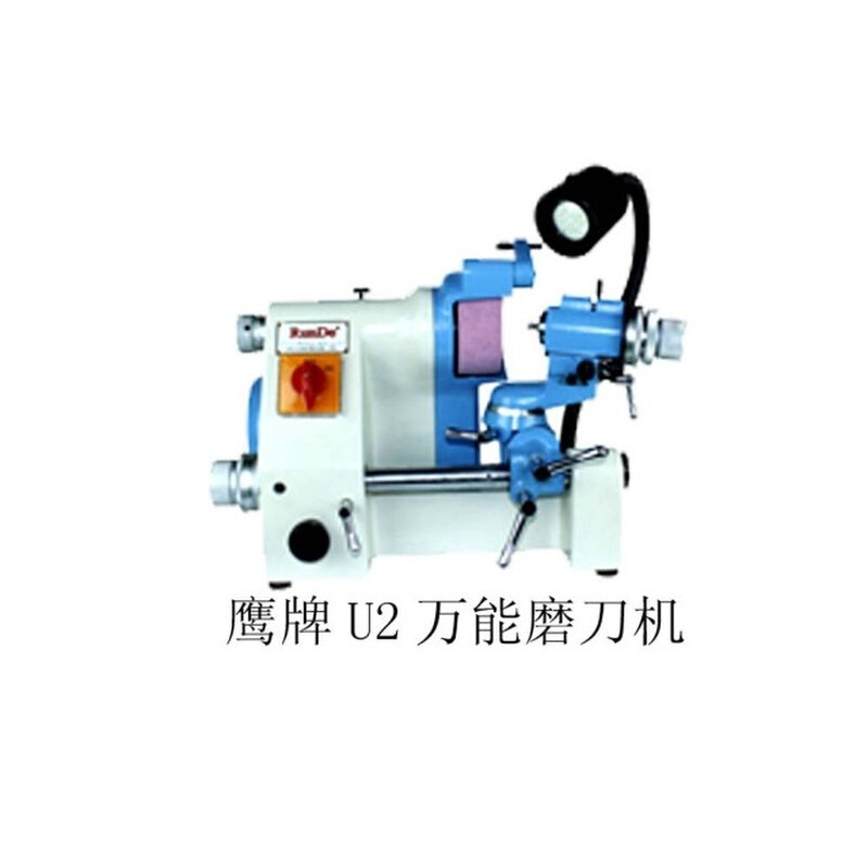 鹰牌u2万能磨刀机/磨雕刻刀/铣刀车刀钻头万能磨刀机/刀具研磨