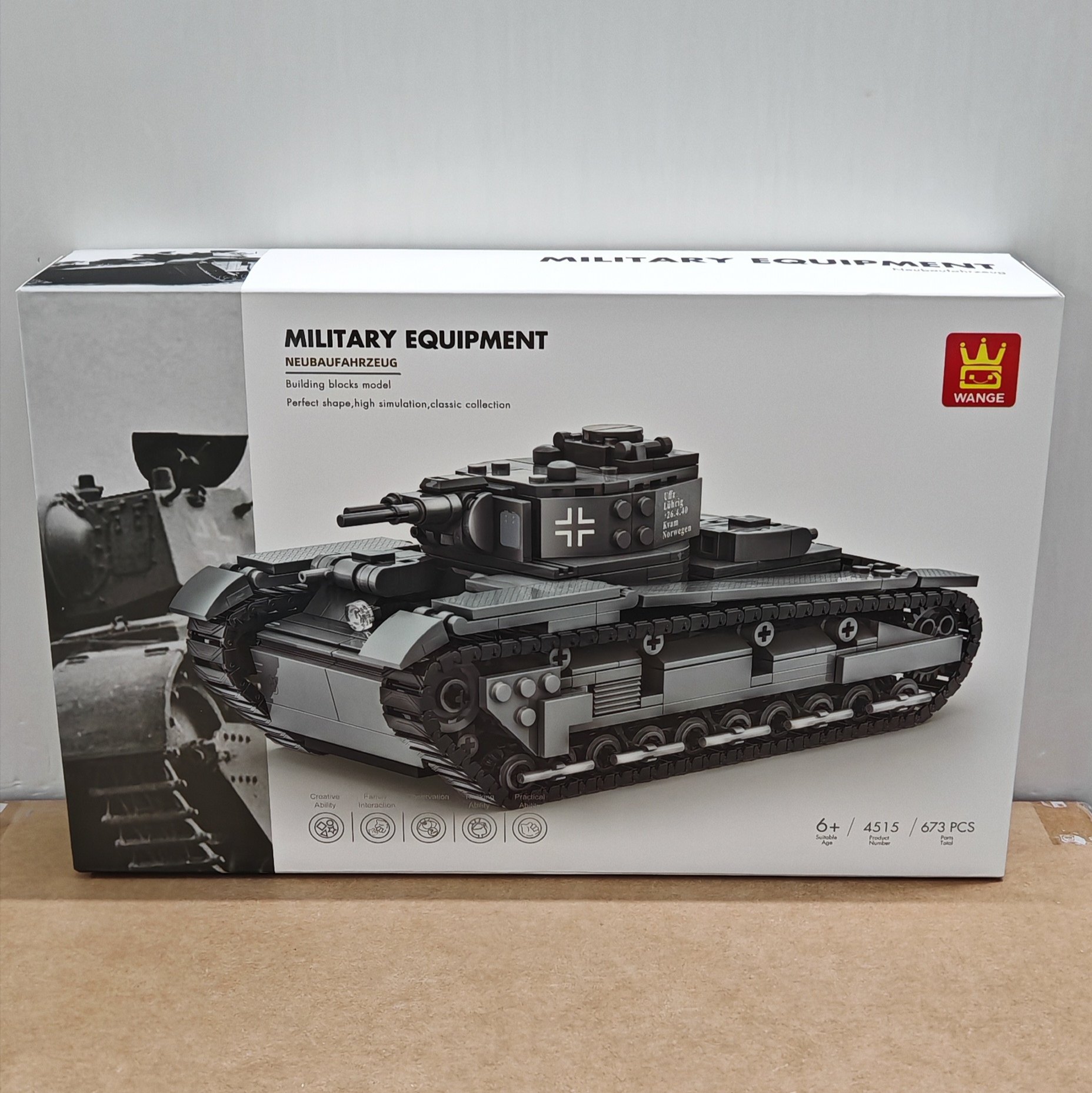 万格军事系列4515NBFZ重型坦克小颗粒兼容673pcs拼装积木玩具模型图片