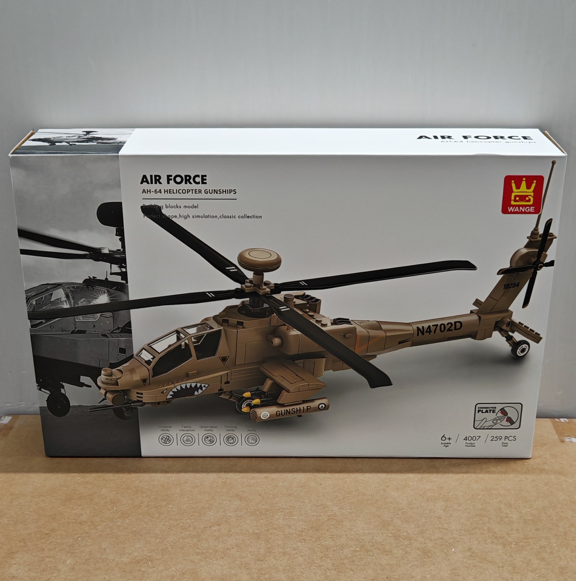 万格军事系列4007AH-64阿帕奇直升机小颗粒259pcs拼装积木玩具