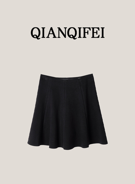 3-13F【谁穿谁瘦半裙】新款百搭简约大波浪半身短裙 DQ-08161