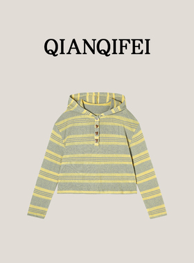 3-7F  新款韩系慵懒风撞色条纹连帽针织衫 25Q-6053