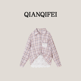 13F 26C 新款 蕾丝内搭休闲格纹衬衫 032 时尚