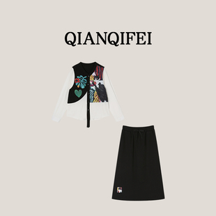 13F 25Q 涂鸦套装 设计感印花拼接卫衣半裙 6027 新款