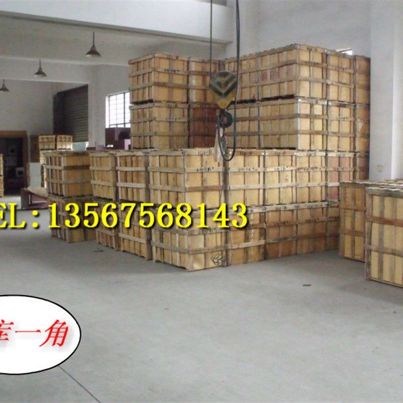 精选电热恒温鼓风干燥箱烘箱烘干箱工业烤箱药材杂粮烘干机大灯实,五金/工具,干燥箱,淘宝优惠券,粉丝福利购,淘宝优惠卷