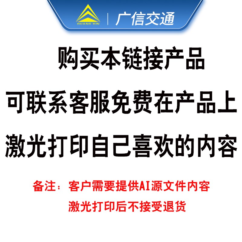 304不锈钢黑钛金停车位挡车器限位器车轮定位器车库停车位止退器