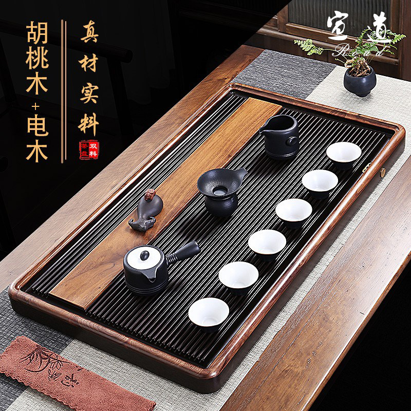 电木茶盘家用2023新款胡桃木托盘德国茶具套装一体全自动茶壶茶台