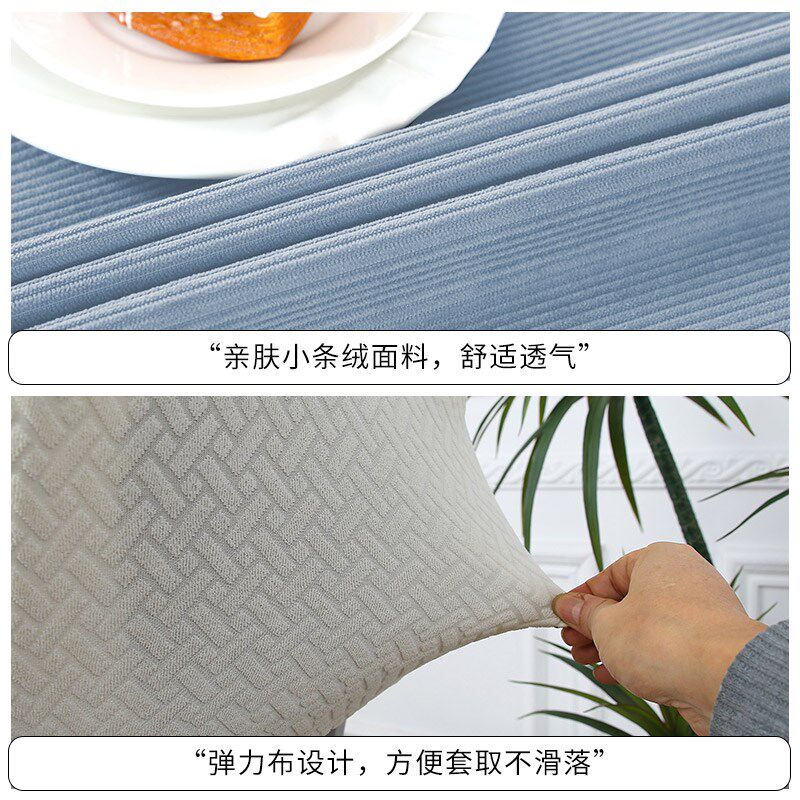 电脑椅坐垫靠垫一体通用办公室防滑转椅套罩2025新款人体工学椅垫