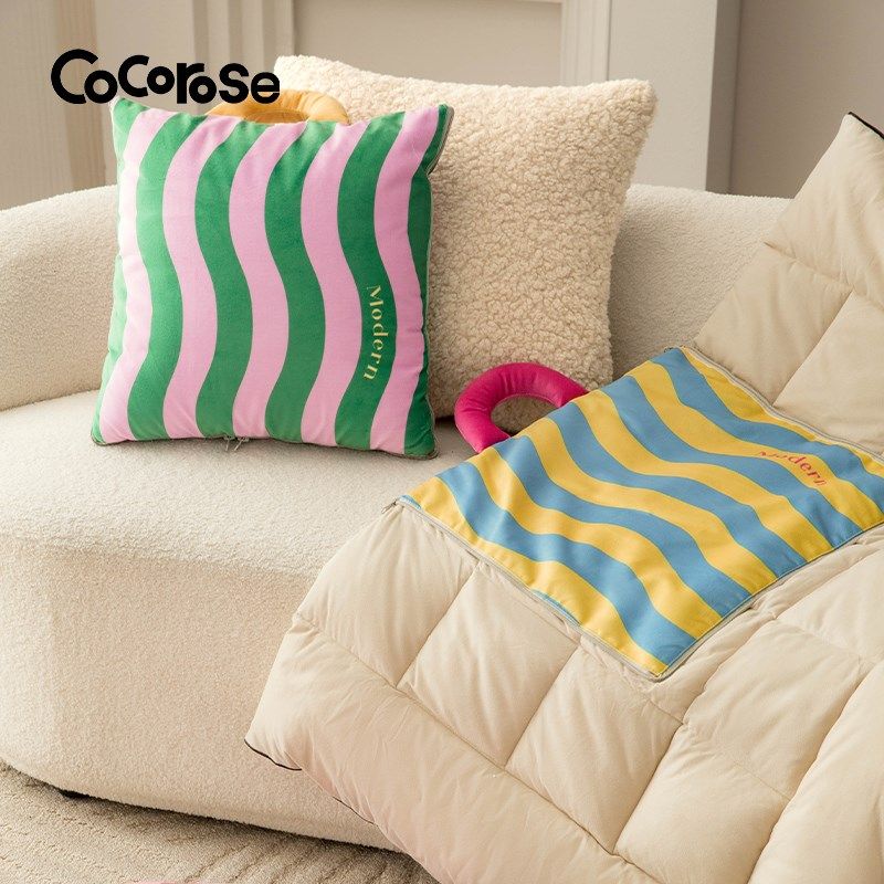 精选多巴胺两用汽车睡觉抱枕被车载靠枕被车用午休空调午睡毯子二,居家布艺,抱枕被,淘宝优惠券,粉丝福利购,淘宝优惠卷