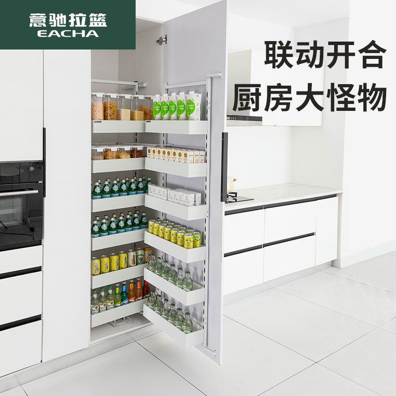 意驰拉篮厨房橱柜小大怪物高柜高深拉篮联动浅柜高升零食柜收纳柜