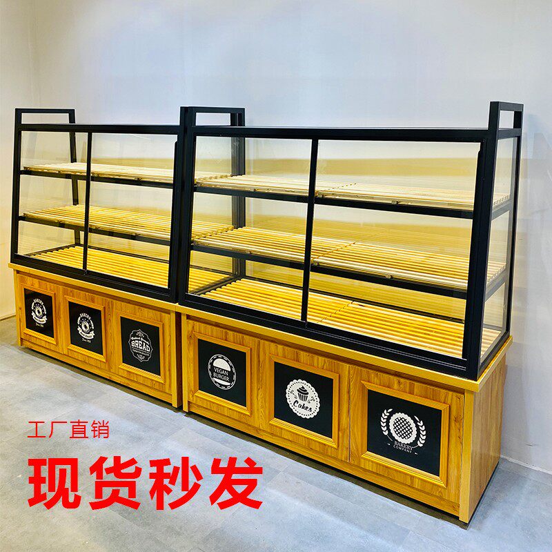 面包店蛋糕店面包柜中岛柜边柜展示柜边岛柜玻璃移门展柜推拉货架