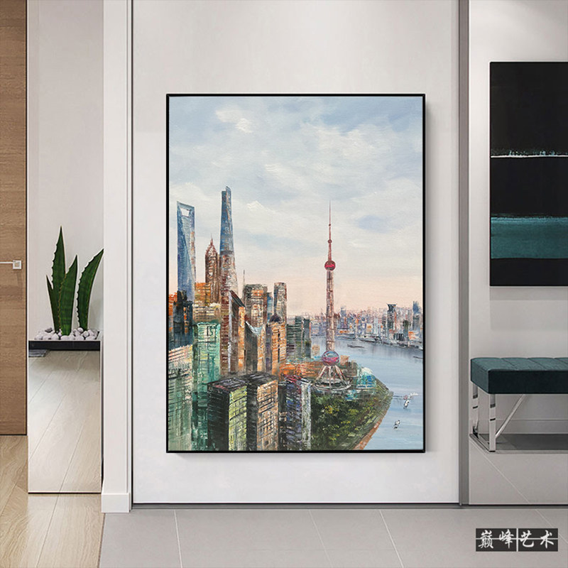 手绘上海城市风景油画建筑简约现代玄关客厅挂画办公室别墅装饰画