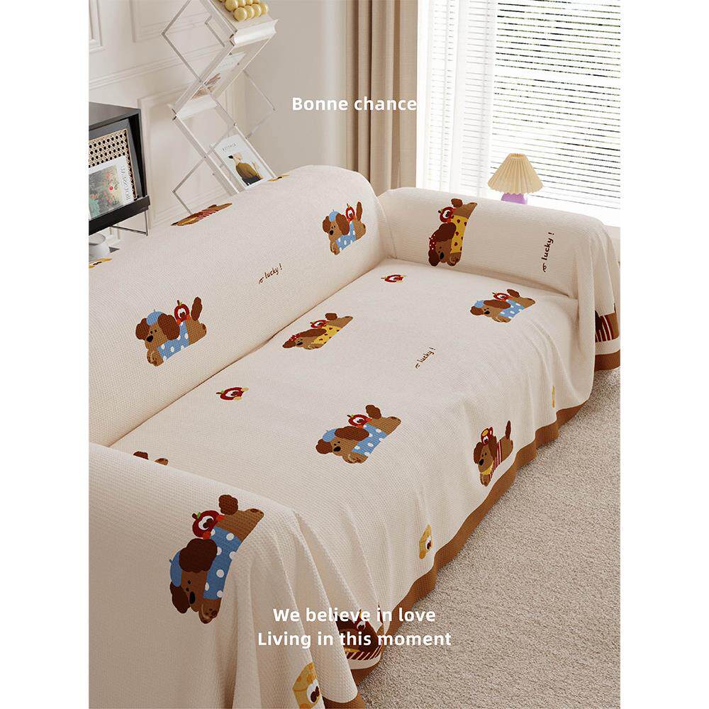 美拉德ins风客厅沙发套罩四季通用全包型盖布防猫抓防水沙发巾毯