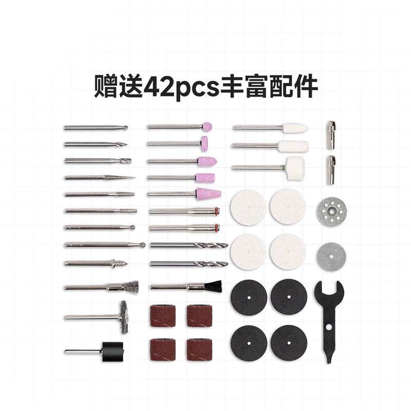 杜克EP2电磨机小型锂电角磨机新无线diy电动打磨机刻字雕刻研磨笔
