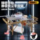 折叠木工锯台多功能一体机静音无刷无尘子母锯精密轨道推拉推台锯