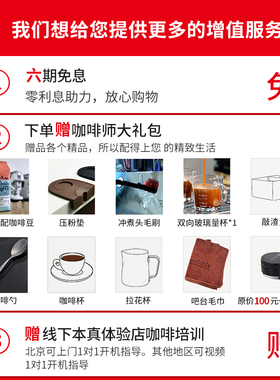 Welhome/惠家KD-310咖啡机手动专业意式全半自动家商用小型机WPM