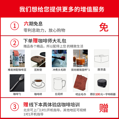 Welhome/惠家KD-310咖啡机手动专业意式全半自动家商用小型机WPM