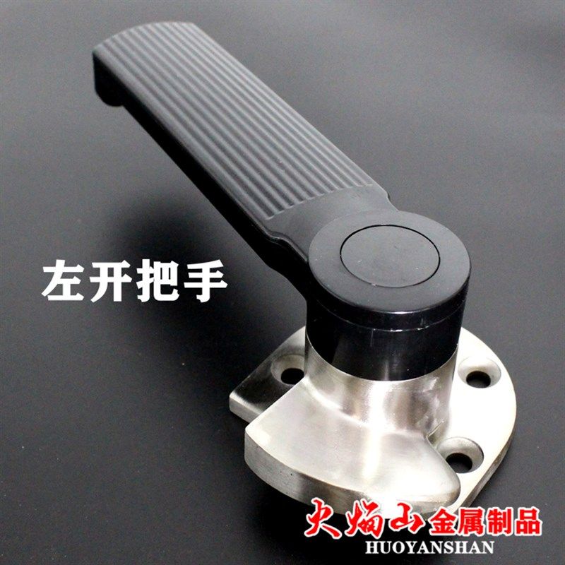 小号蒸箱门把手 蒸柜拉手 蒸柜门锁 蒸饭柜配件 商用厨具配件