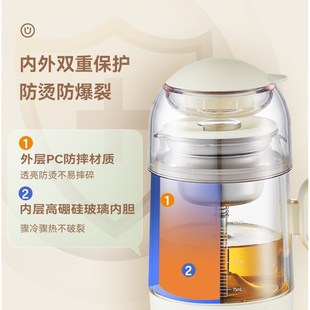 欧美特便携式迷你煮茶器蒸汽萃取小型一体煮茶杯蒸馏一人旅行烧水