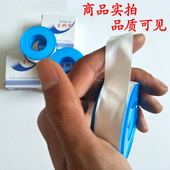 生料带100卷生胶带密封带20米加厚大卷聚四氟乙烯止水防水