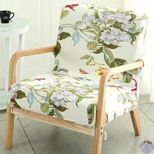 弹力通用实木椅子套罩带扶手学士办公休闲日式大凳靠背单人沙发座