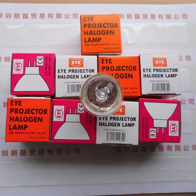 EYE/岩崎 JCR12V100W 10H/G1 卤素灯杯  议价