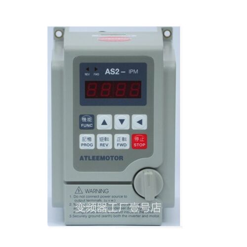 爱德利变频器AS2-107AS2-115H122R 0.75KW单相220V AS2-IPM ATLEE