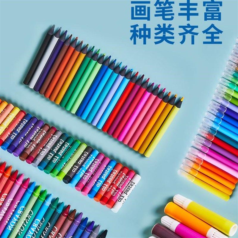 精选水彩笔套装儿童画画工具绘画水溶性彩色笔可水洗幼儿园画笔文,文具电教/文化用品/商务用品,水彩笔,淘宝优惠券,粉丝福利购,淘宝优惠卷