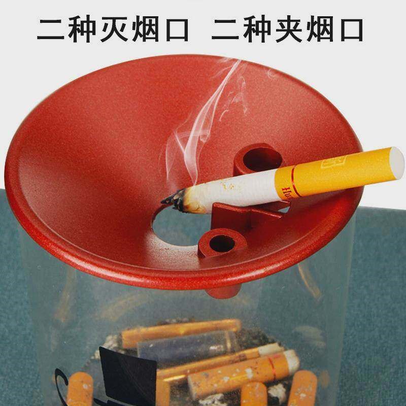 漏斗烟灰缸灭烟槽姻灰缸潮流焑灰缸ins创意隐形灰缸办公室防飞烟