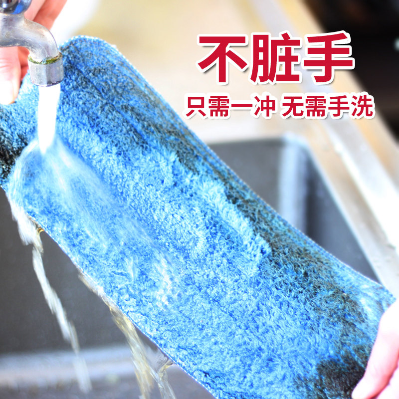 馨梦园木地板平板拖把静电磁化拖布不锈钢杆尘推地板拖把办公家用