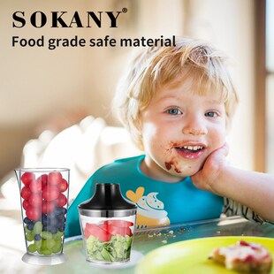 精选德国SOKANY758搅拌棒料理棒辅食婴儿宝宝家用电动多功能绞肉