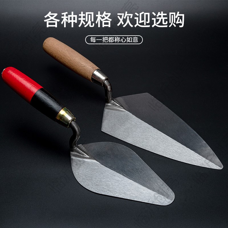 一体锻打成型木柄抹子抹灰刀水泥小抹刀雕刻刀泥塑刮刀泥工铲