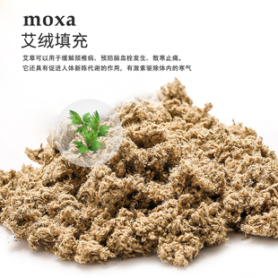 精选一片枫情床上靠背垫2023夏冰豆豆沙发凉席可拆洗老人卧室靠垫