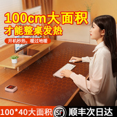 纽西兰石墨烯加热滑鼠垫超大发热暖桌垫防水恒温办公室电脑桌面用