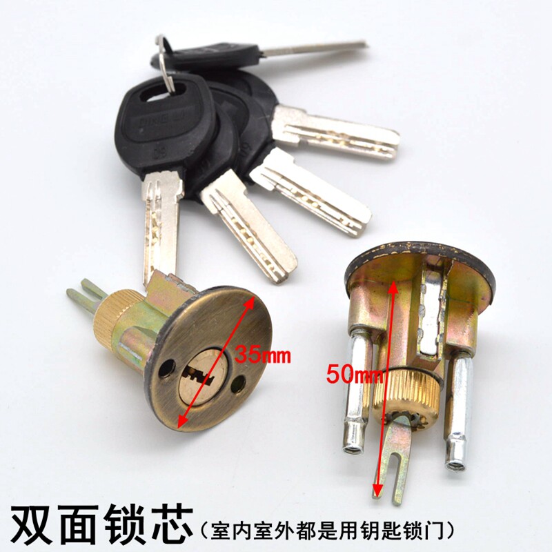 罗普斯金大门锁单面锁芯防盗门锁老式门锁仿青古铜拉手门锁保险锁