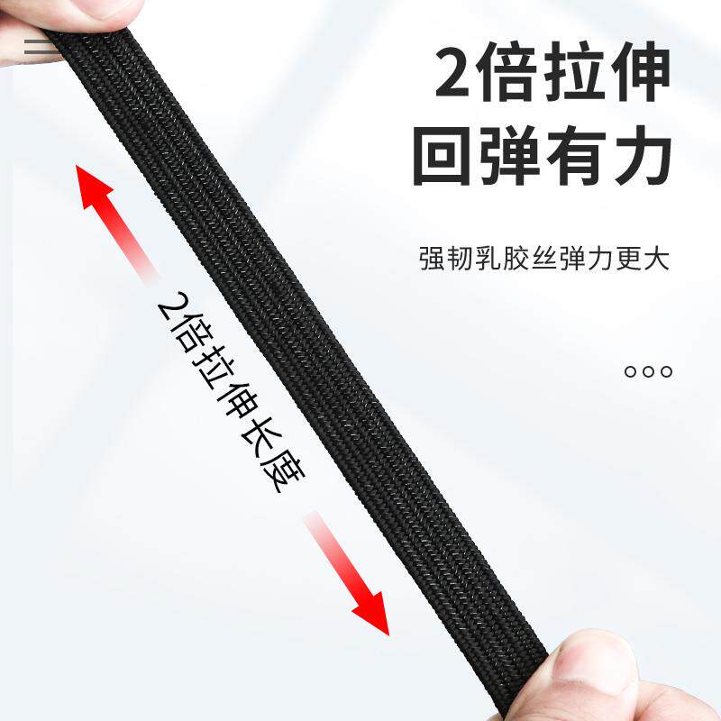 摩托车捆绑带弹力绳电动车松紧带挂钩行李牛筋绑绳子橡皮筋货扎带