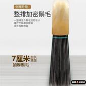 猪毛鬃扫把单独木地板专用苕帚簸箕套装 家用不粘头发扫地大捎把
