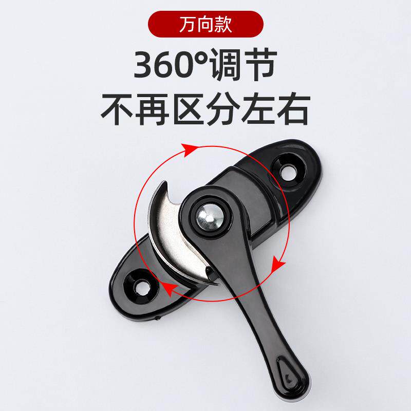德国精工月牙锁不锈钢塑钢推拉门锁门窗锁配件老式铝合金窗户防盗