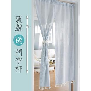 门帘布艺隔断帘装 日式 饰门帘风水门帘厨房卧室卫生间门帘遮光门帘