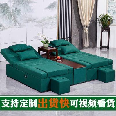 足疗沙发电动桑拿一体按摩床泡脚沐足洗脚修脚足疗床足浴沙发椅子
