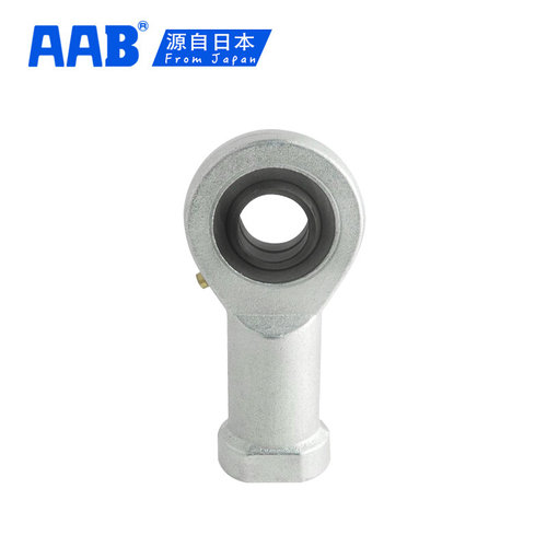 向心杆端关节轴承SI40ES SI45ES SI50ES SI60ES SI70ES SI80 经i.