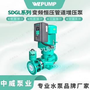 SDGL80 2苏电泵业SUDIAN变频恒压管道增压泵循环苏电 125 5.5