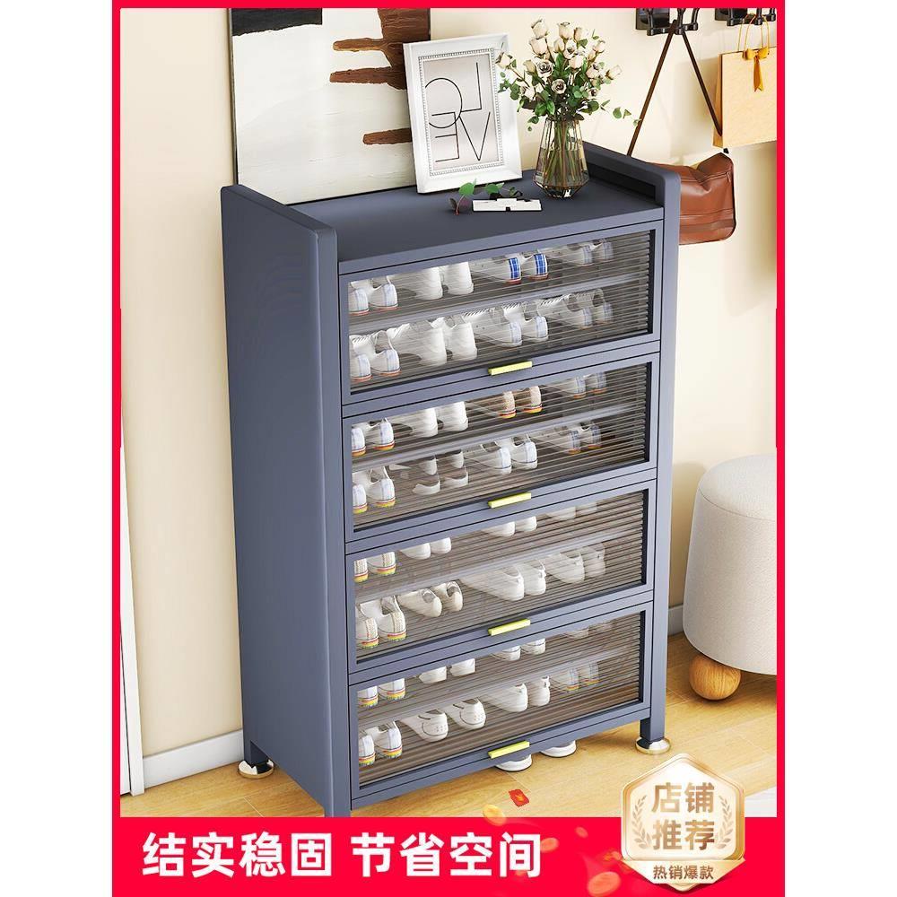 鞋柜家用门口室内大容量多层超大鞋架铁皮入户玄关阳台收纳翻开门