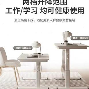 家用书桌手摇学生学习桌写字工作台办公桌子 可升降桌子电脑桌台式