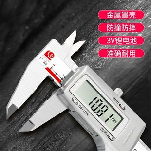广陆bq电子数显游标卡尺高精KH度不锈钢工业家用 新品