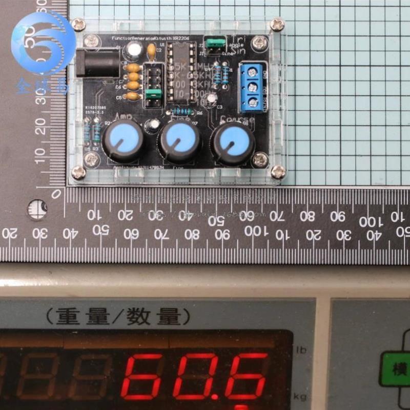 新款 XR26高精度信号发生器 散件带外壳 亚克力 正弦波