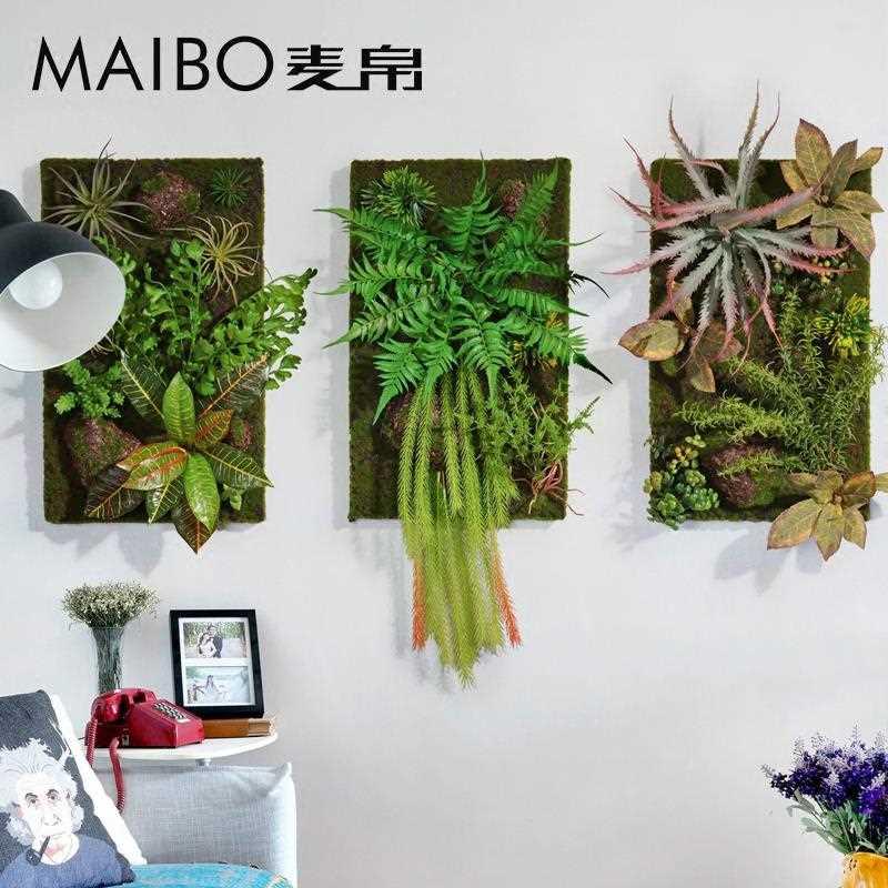 仿真绿植无框立体壁挂北欧客厅服装店餐厅绿植墙挂画墙壁装饰挂件图片