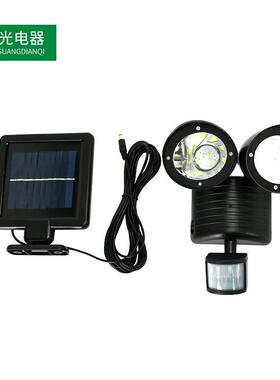 太阳能22LED双头感应灯 室内灯走廊楼道灯 LED户外阳台灯墙壁灯