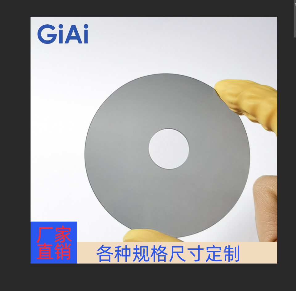 偏光光源用检偏镜、钻孔偏振镜、减反光灰色玻璃镜片、偏光透镜