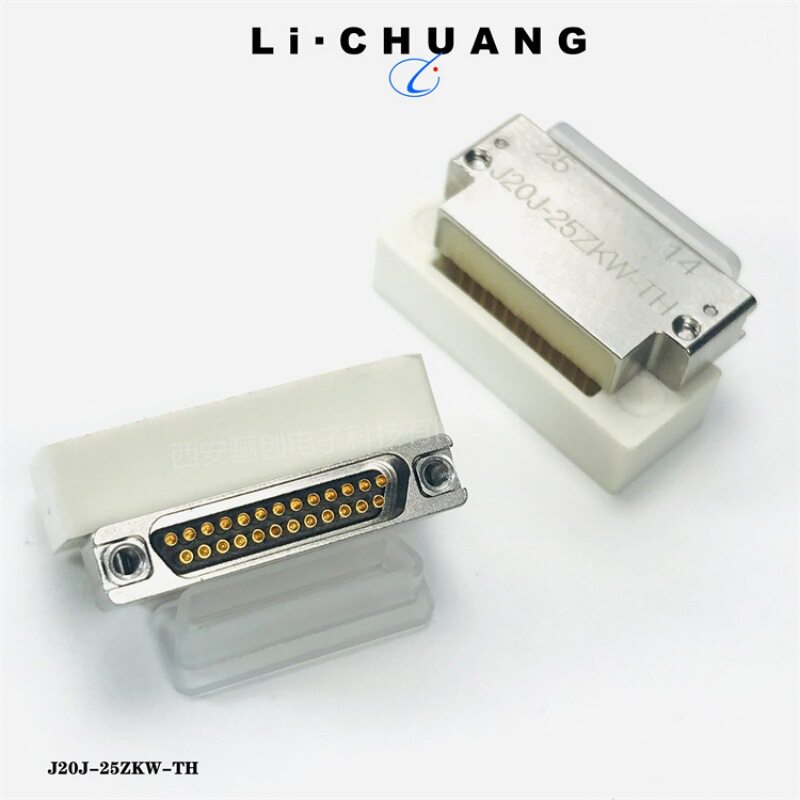 新品矩形连接器J20J-25ZKW-TH