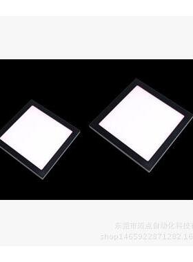 机器视觉光源FL300-300侧面导光背光源工业照明检测光源